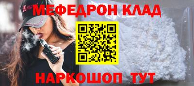 марки nbome Конаково