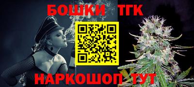 гашиш Коммунар