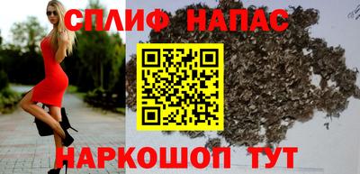 марки nbome Конаково