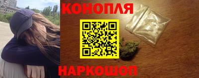 марки nbome Конаково