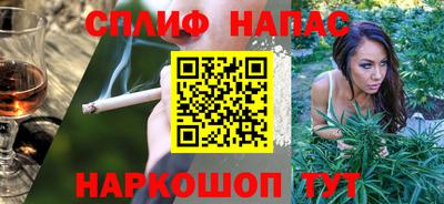 гашиш Коммунар