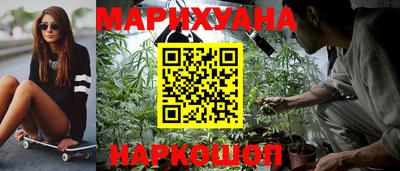 шишки Комсомольск-на-Амуре
