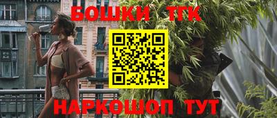 гашиш Коммунар