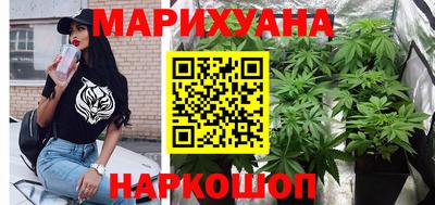 шишки Комсомольск-на-Амуре