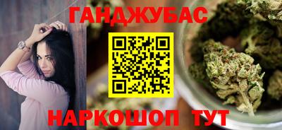 марки nbome Конаково
