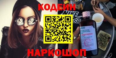 гашиш Коммунар