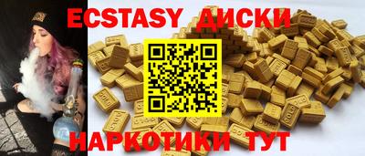 гашиш Коммунар