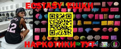 гашиш Коммунар
