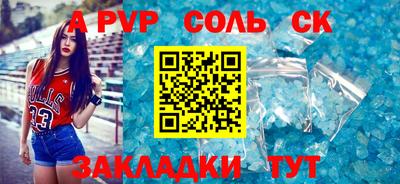 гашиш Коммунар