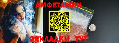 гашиш Коммунар