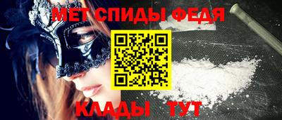 гашиш Коммунар