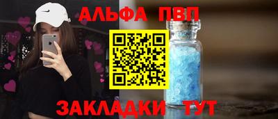 гашиш Коммунар