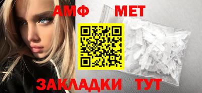 марки nbome Конаково