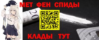 гашиш Коммунар