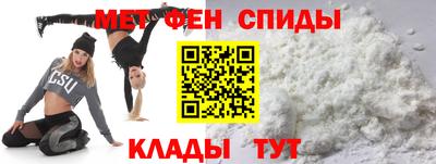 марки nbome Конаково