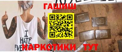 марки nbome Конаково