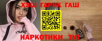марки nbome Конаково