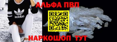 гашиш Коммунар