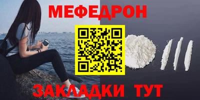 гашиш Коммунар
