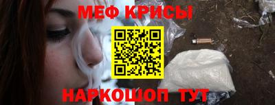 шишки Комсомольск-на-Амуре